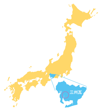 三州三河の瓦屋根 日栄商事株式会社 茨城県南 千葉県北の新築一戸建て 分譲 土地 中古物件 賃貸物件情報