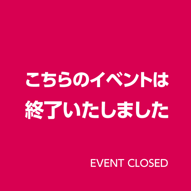 現地販売会（流山市）